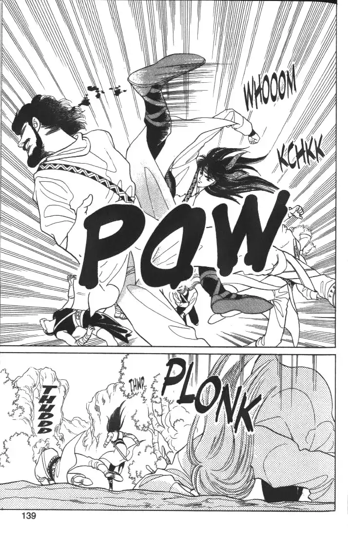 Kanata Kara Chapter 8 8